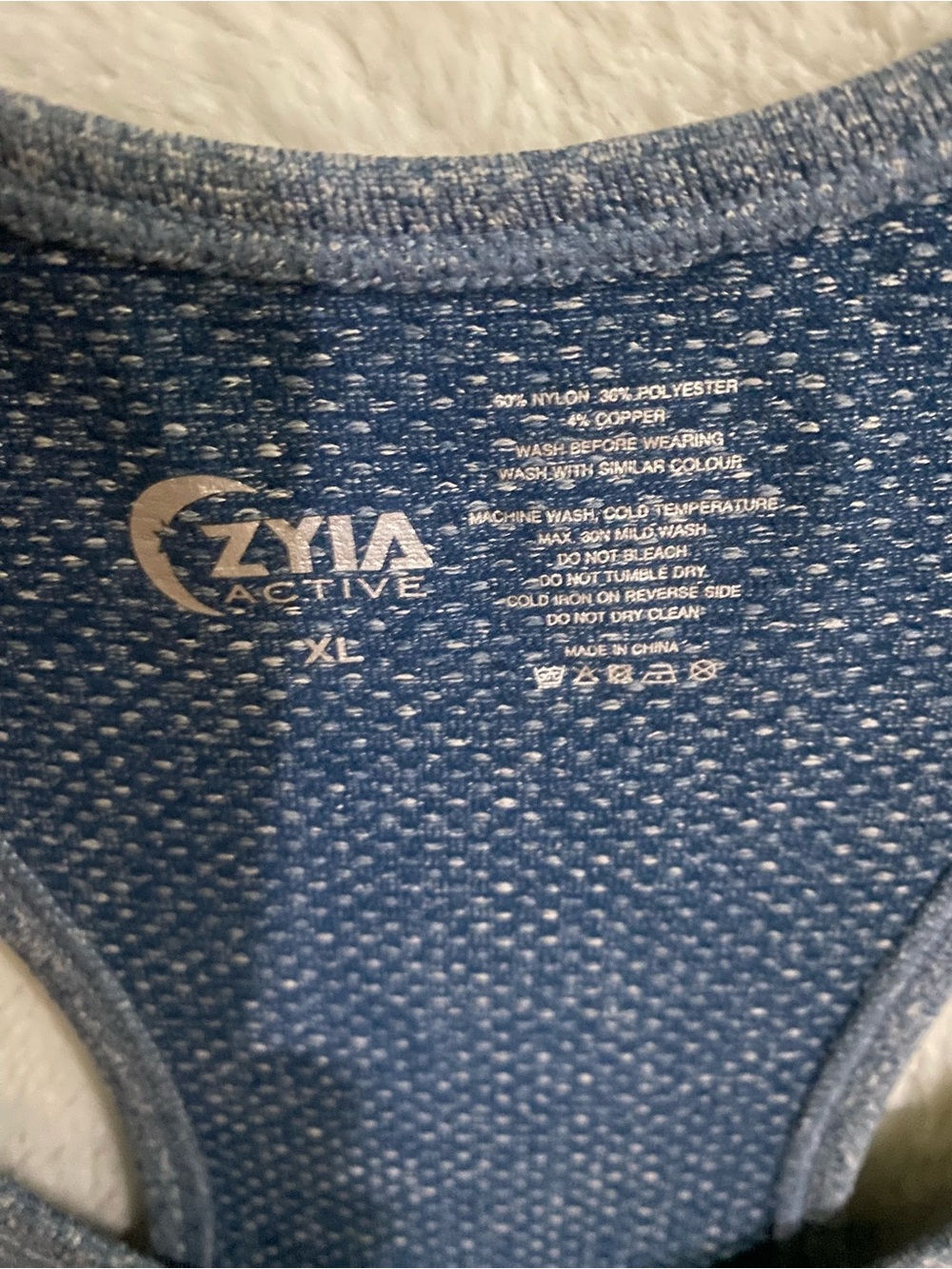 ZYIA Blue Racerback Tank - Picture 4 of 4